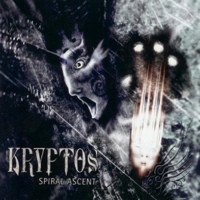 Kryptos: "Spiral Ascent" – 2004